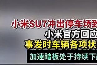 状态大热！孙铭徽27中14砍下39分4板10助4断