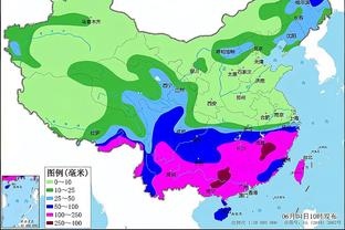 新利体育登录入口截图2