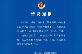 开云官网登录入口网站下载截图1