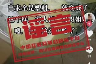 论准时看球的重要性！2011年本泽马打入国家德比历史最快进球21秒！