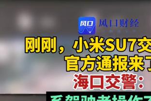 扎卡：阿隆索未来或离开但非现在 稳夺冠？去年与枪手有遗憾经历